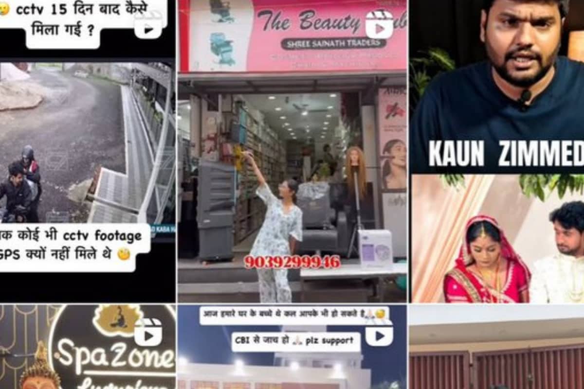 Raja Raghuvanshi Murder: Sister Posts Wedding Reels, Netizens Slam ‘Milking Personal Tragedies’