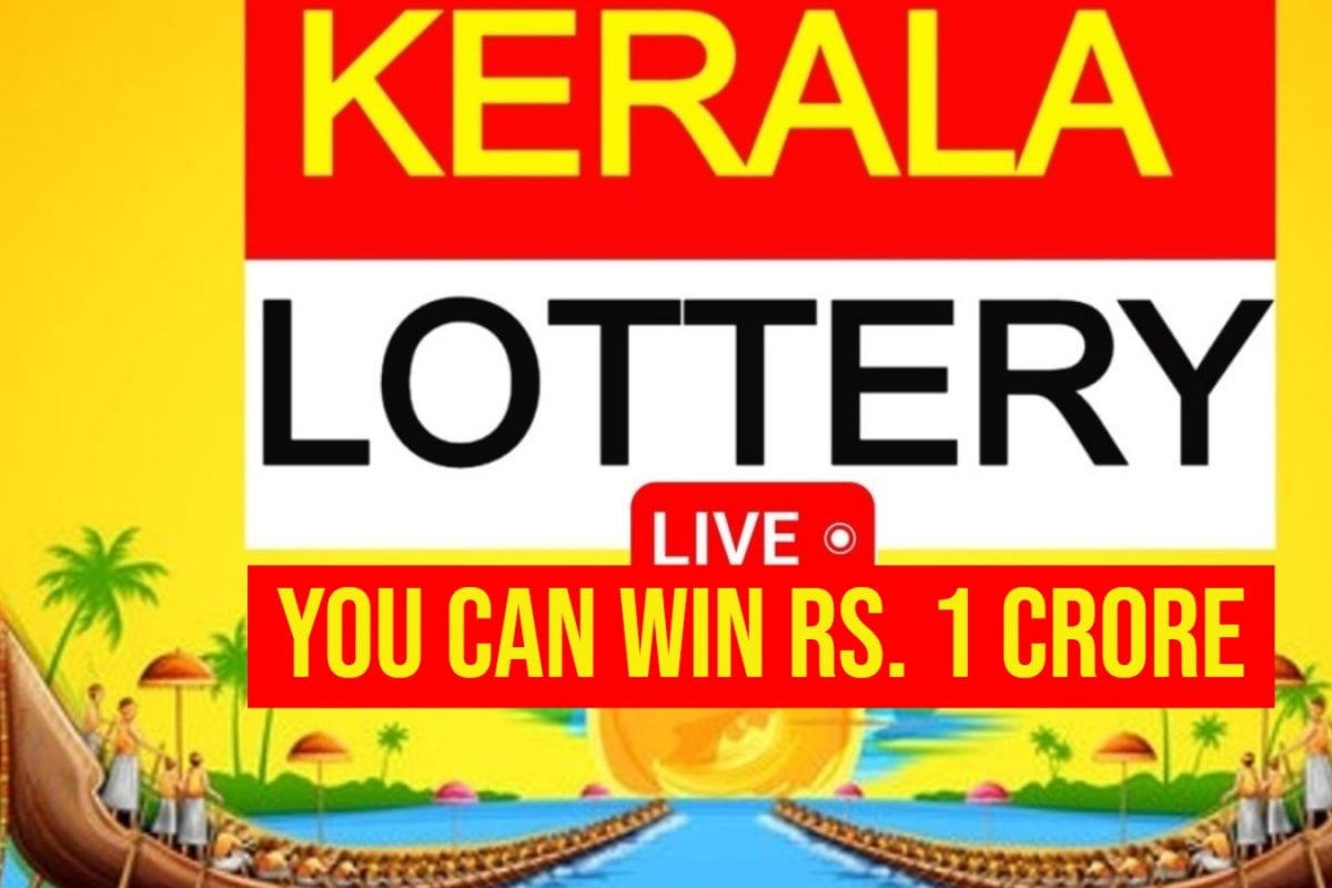 Kerala Lottery Result Live, June 20: Suvarna Keralam SK-8 Winners – ₹1 Crore First Prize