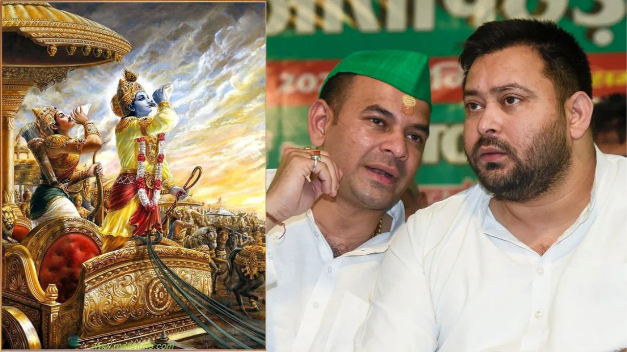 ‘You can take Krishna’s army but not Krishna’: Tej Pratap’s emotional note for brother Tejashwi