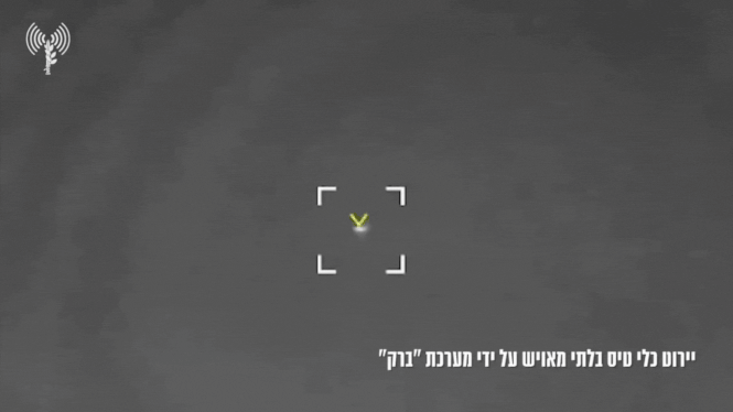 Israel uses ‘Barak’ defence system to intercept Iranian drones – video