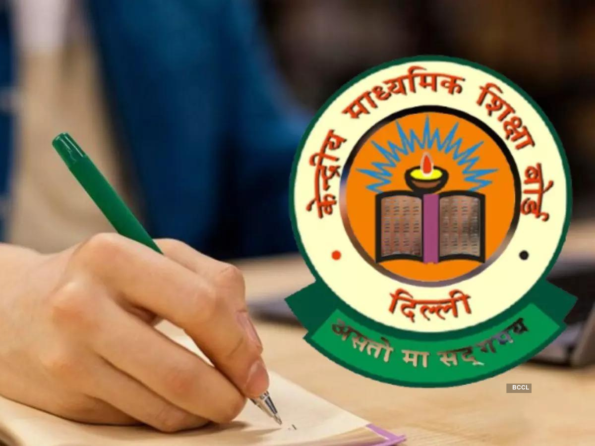 CBSE approves biannual Class 10 board exams: All you need to know