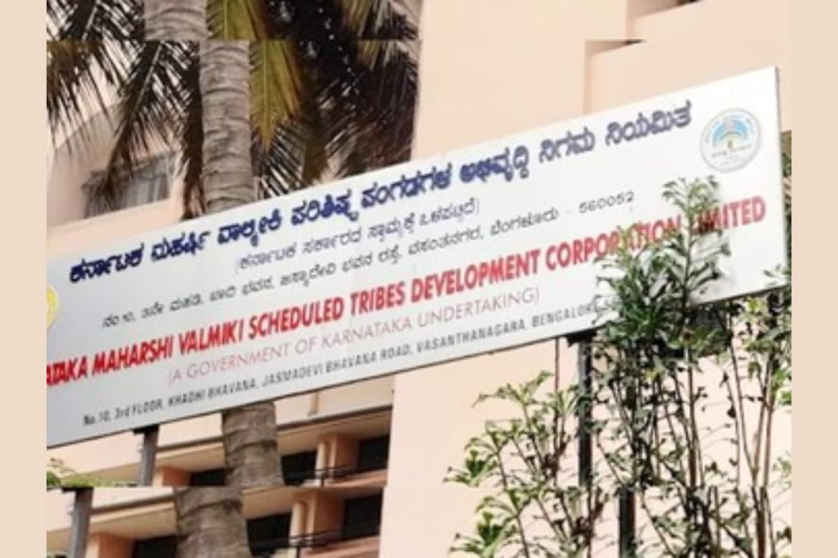 Another Scam In Karnataka’s Valmiki Corporation? BJP Alleges Loan Fraud Worth Crores