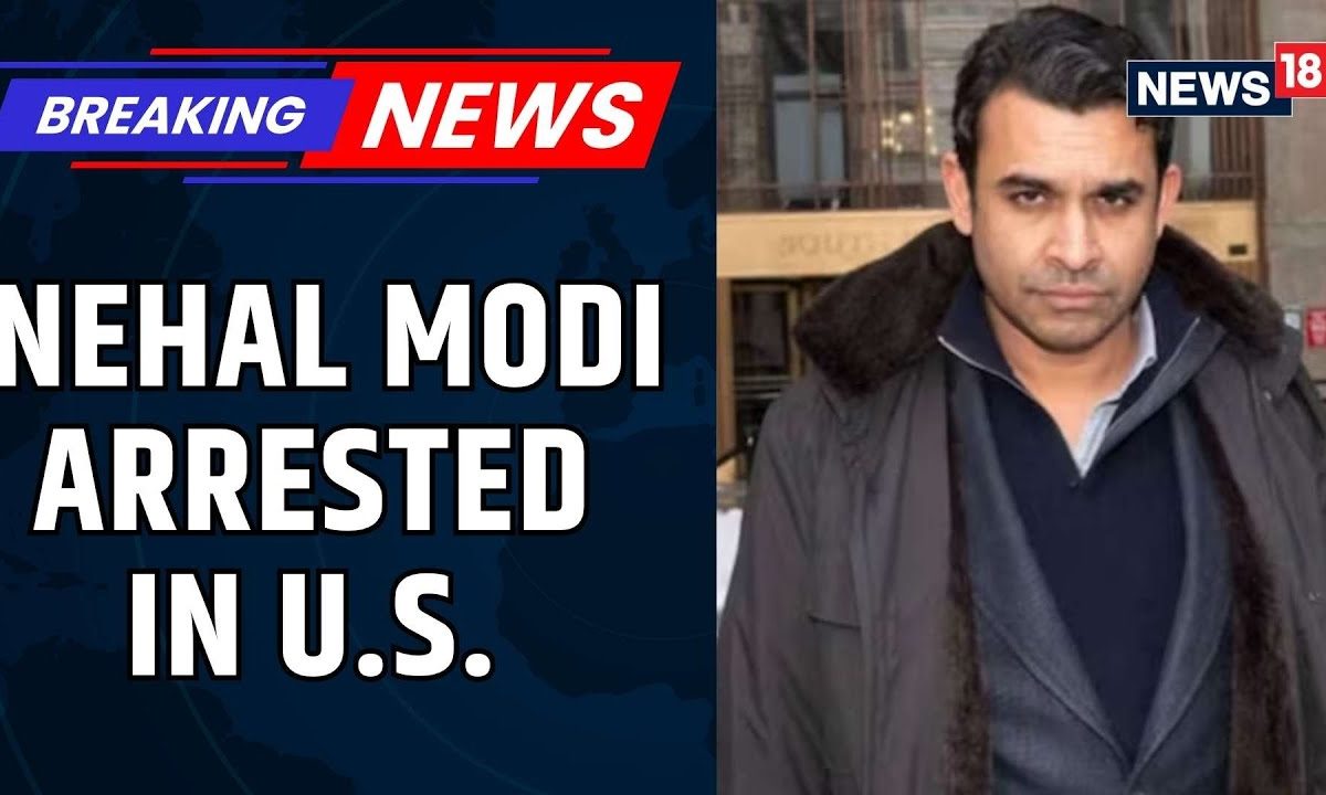 Big Win For ED And CBI As Nirav Modi’s Brother, Nehal Modi Arrested In U.S. | Nirav Modi Case