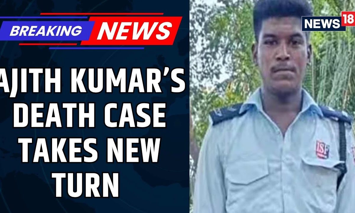 Ajith Kumar’s Death Case | Doctor From Thirupuvanam Govt Hospital Appears Before CBI For Inquiry