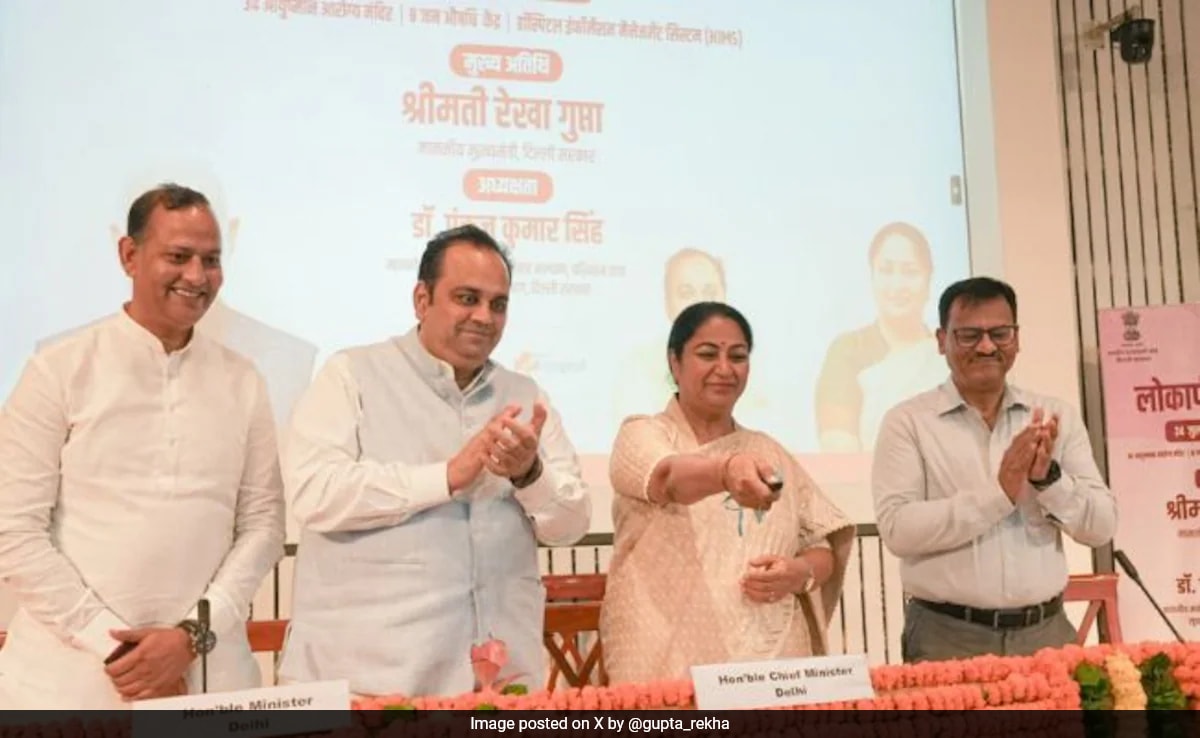 Delhi Chief Minister Launches New Health Information Management System