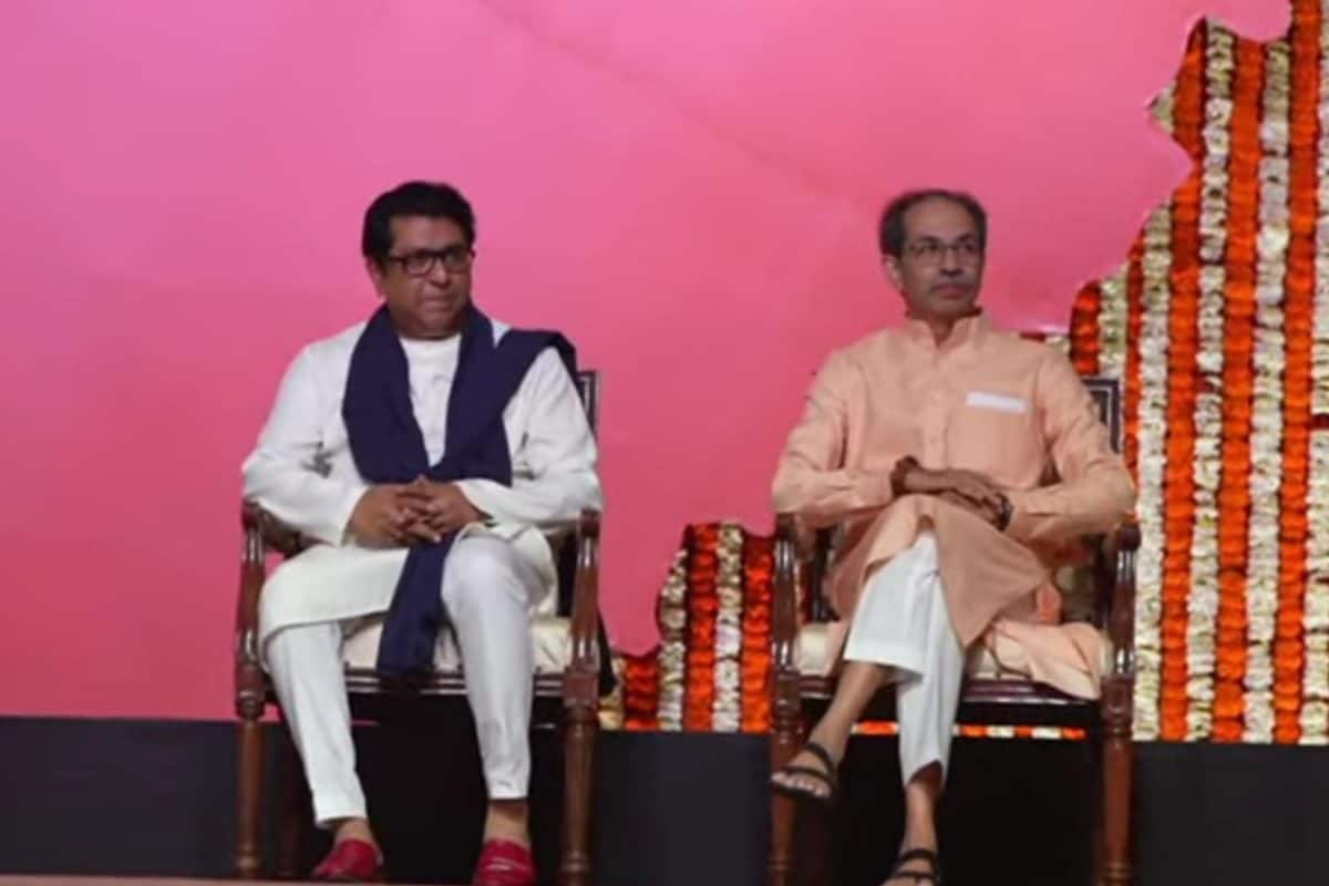 Raj-Uddhav Mumbai Rally LIVE: Thackeray Cousins Pledge To Win BMC, Then Maharashtra
