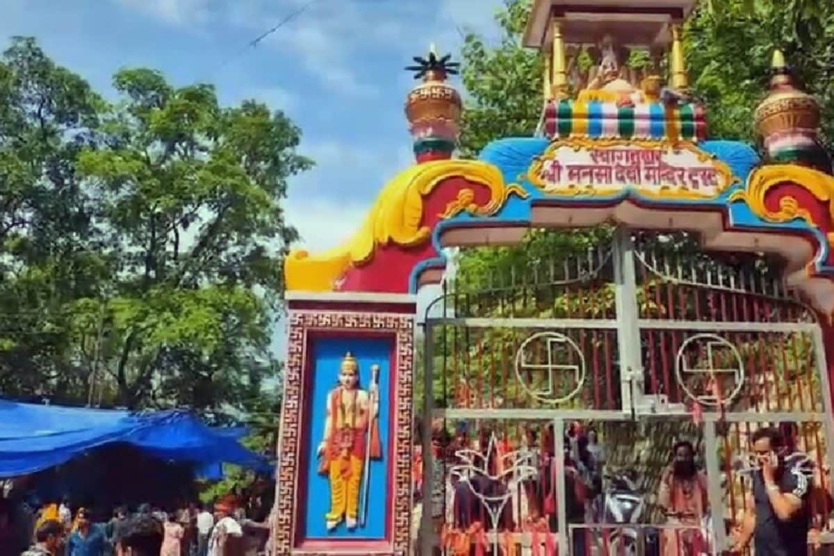 From Haridwar’s Mansa Devi To Prayagraj’s Maha Kumbh: A List Of Major Stampedes In India