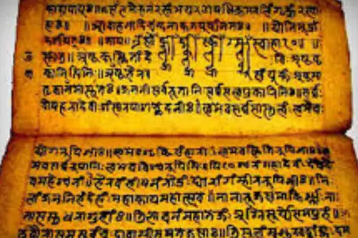 ‘Sanskrit Going Extinct, Only Census Can Save It!’: Truth Behind Viral Claim | Fact Check