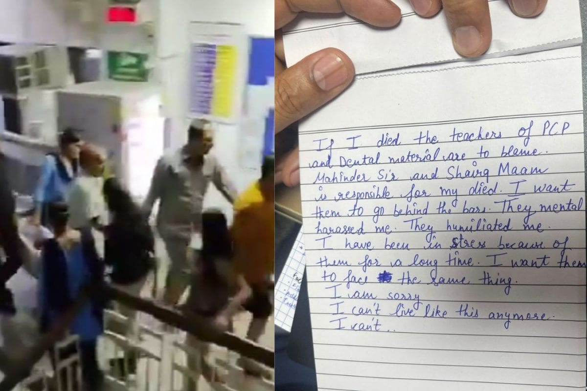 ‘They Humiliated Me…’: After Balasore, Sharda University Student Ends Life, Alleges Harassment