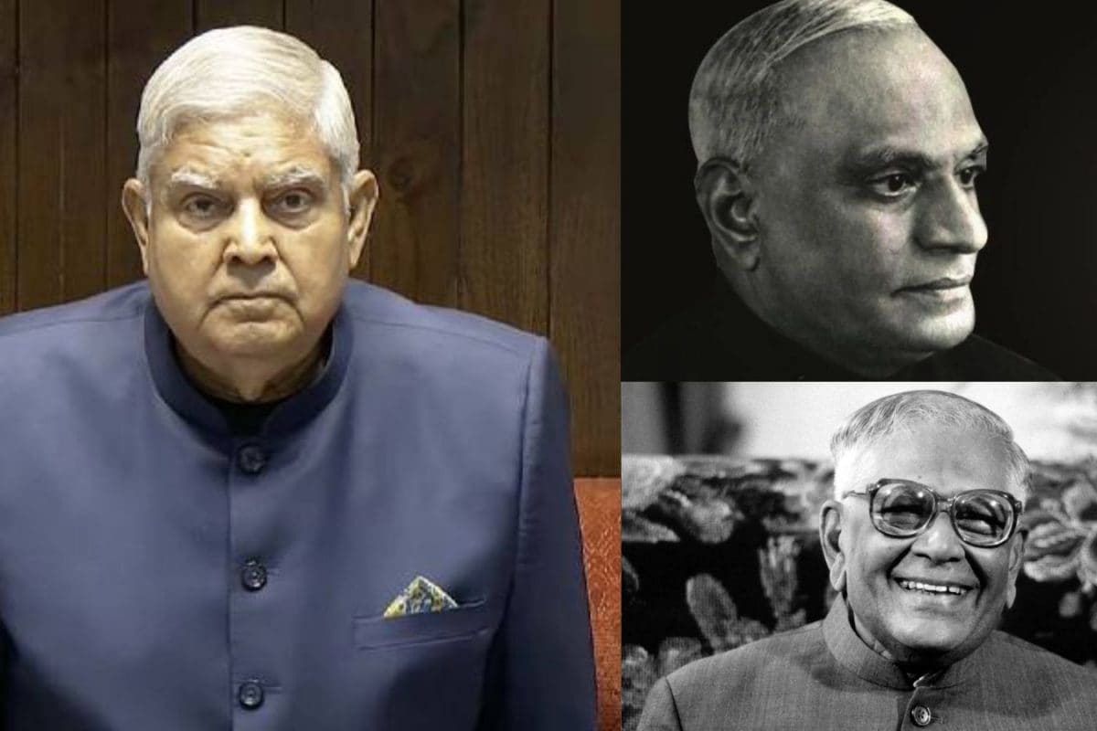 Before Jagdeep Dhankhar, These Two Vice Presidents Also Resigned Mid-Term