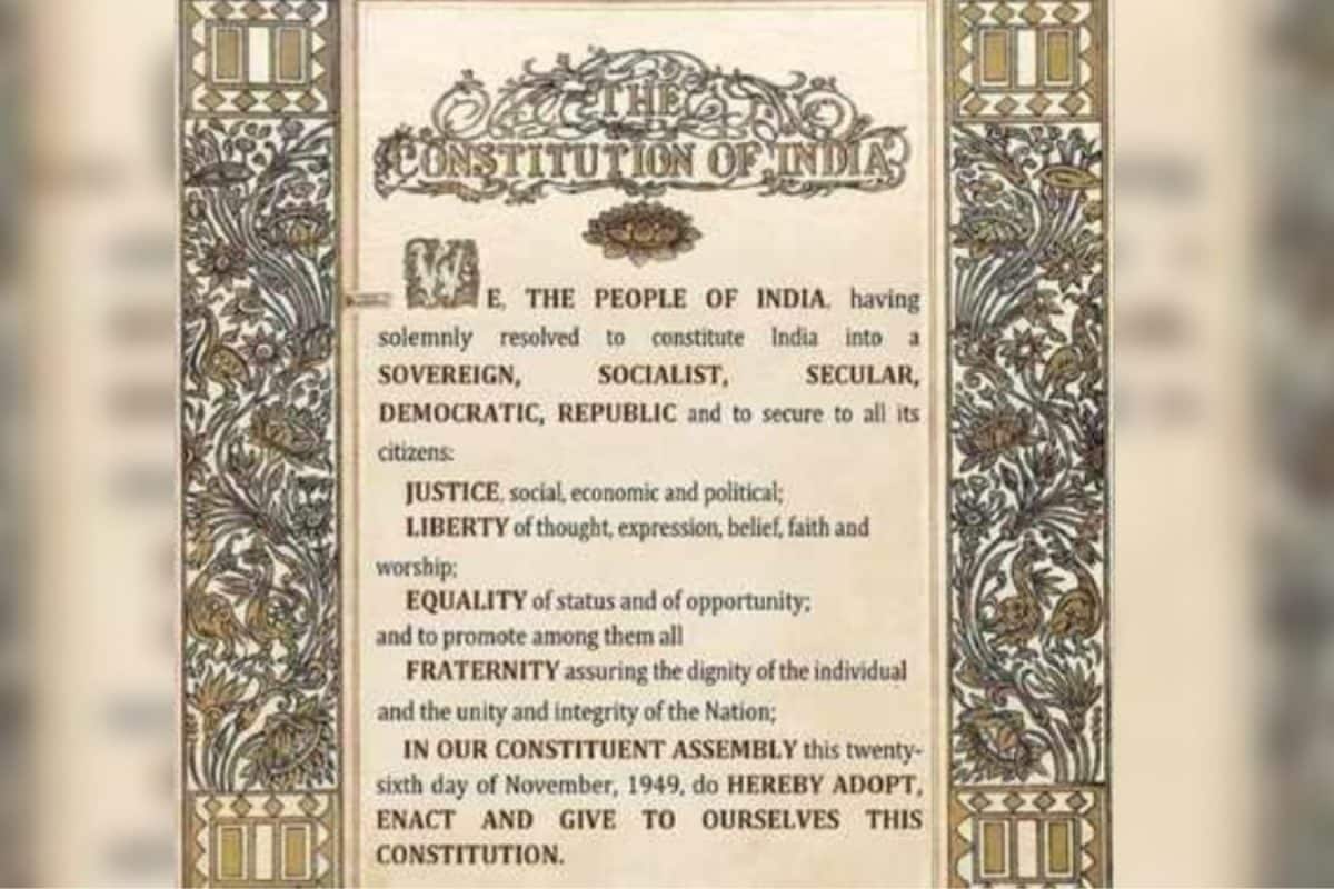 ‘No Current Plan’: Govt On Considering To Remove ‘Socialism’, ‘Secularism’ From Preamble