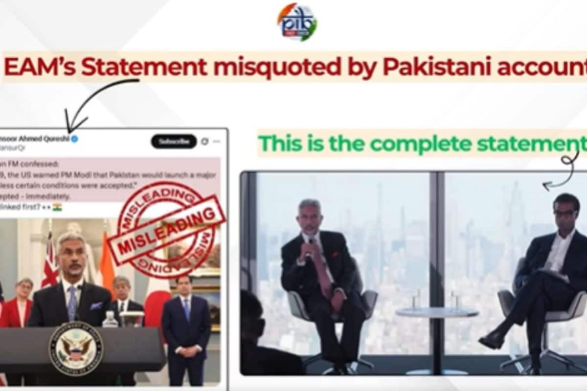 Pakistani Accounts Misquote Jaishankar’s Op Sindoor Statement: Indian Govt Does Fact Check