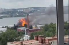 Three killed in Ukrainian drone attack on central Russia