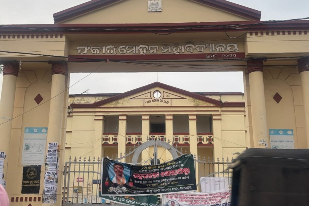‘She Wanted Justice’: Silence, Fear Grip Balasore’s FM College After Student’s Self-Immolation