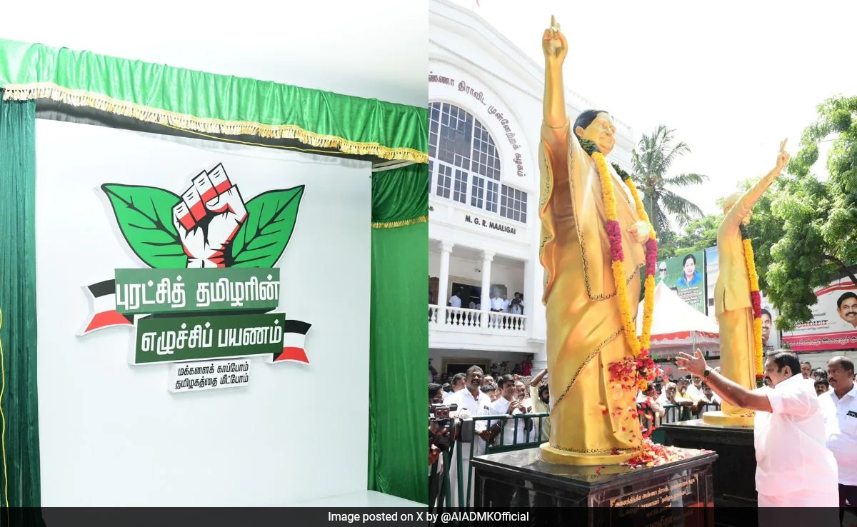 “Our Goal Is…”: EPS Launches AIADMK Campaign Logo Ahead Of 2026 Polls