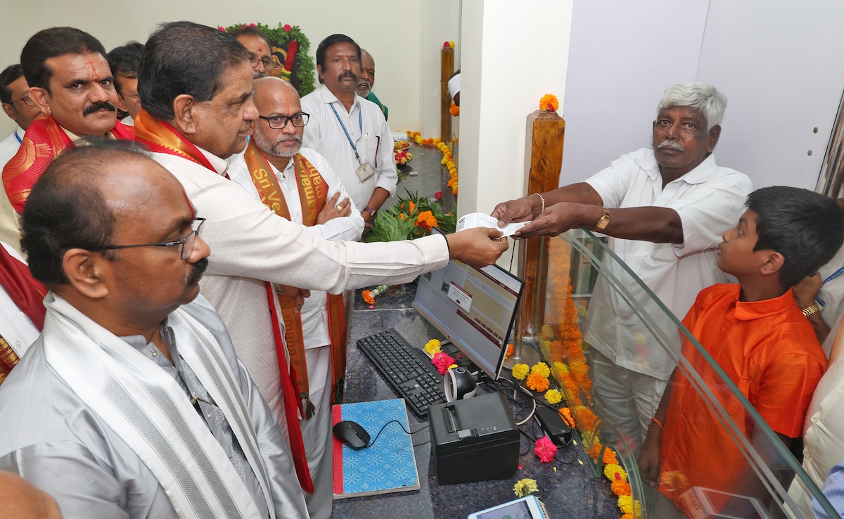 Tirupati Board Opens New Srivani Darshan Ticket To Ease Devotee Wait Time