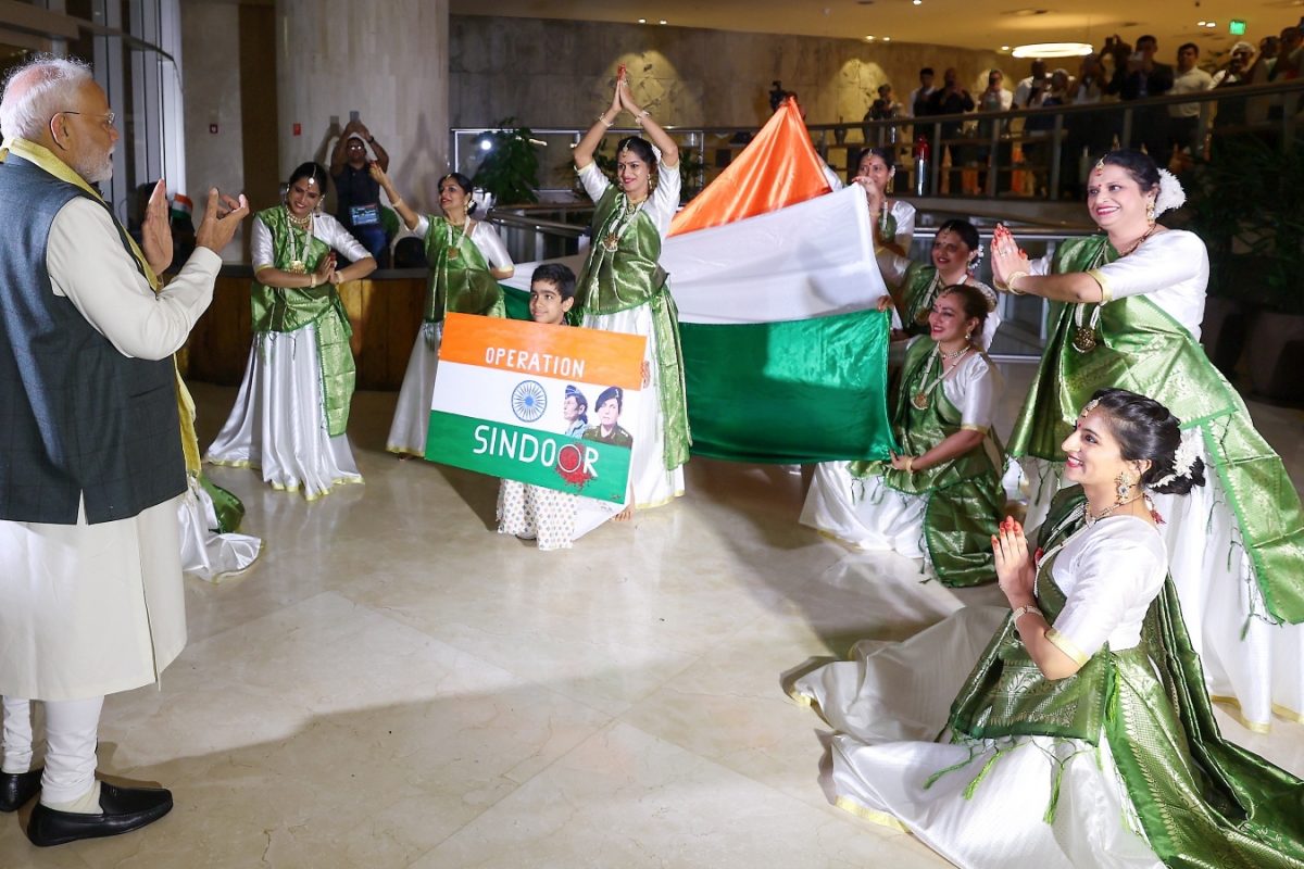PM Modi Gets Grand Welcome In Brazil With Op Sindoor-Themed Dance Performance | Watch