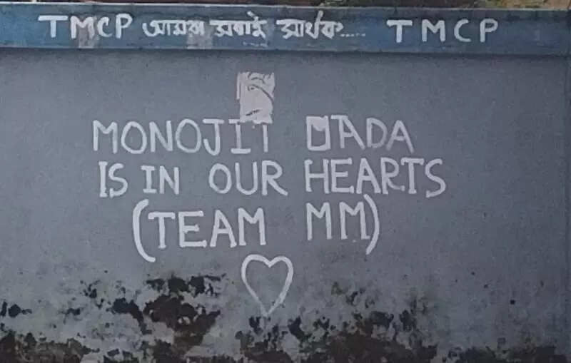 ‘Told me to sing for drunk friends’: Years of harassment by Kolkata rape accused