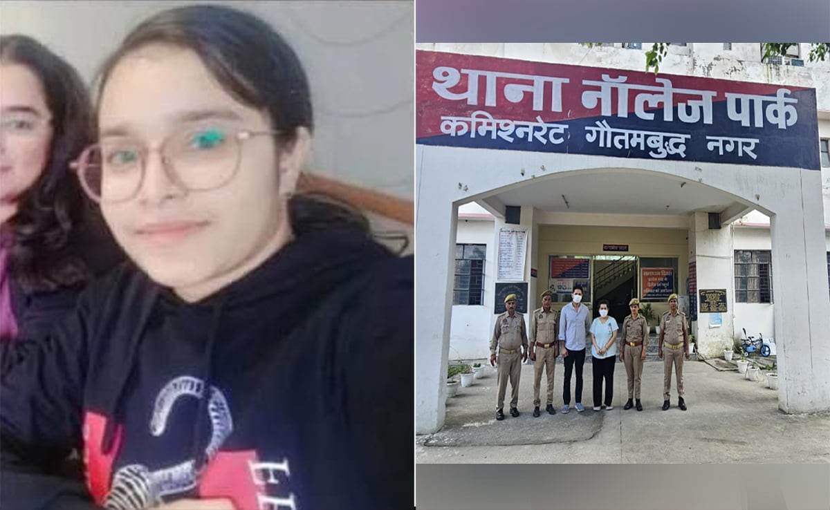 Sharda University Student Kills Self Over ‘Staff Harassment’, Varsity Reacts