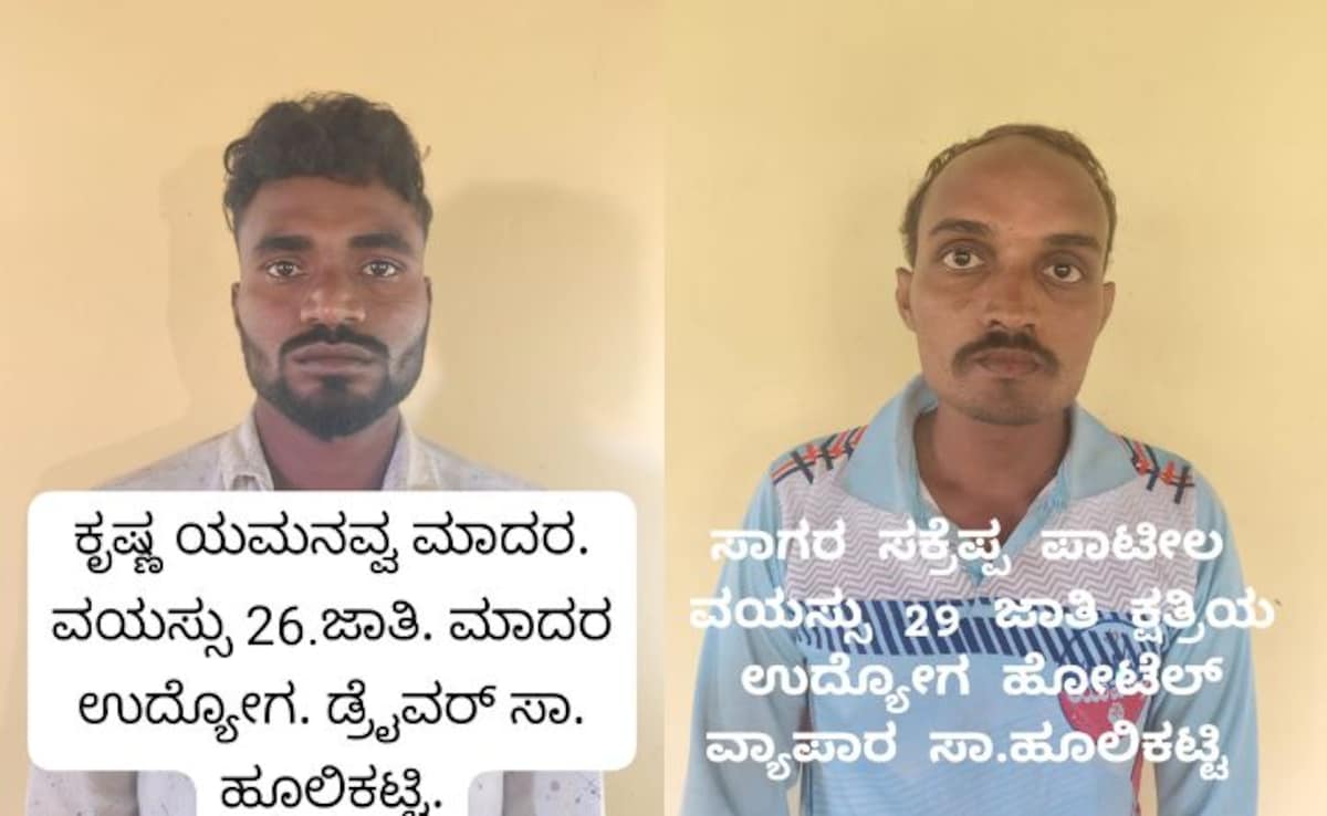 Class 5 Boy Made To Poison Water Tank To Remove School’s Muslim Principal