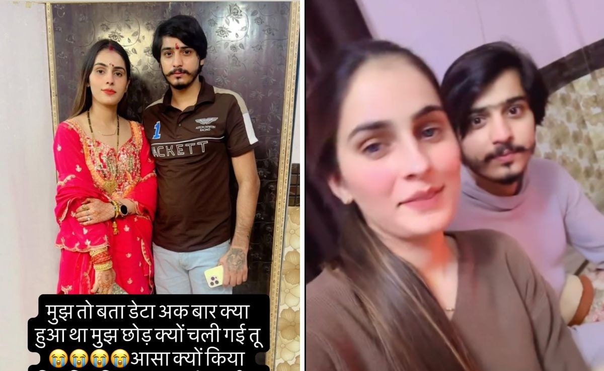 ‘World Calling Me A Killer’: Man’s Post Before His Arrest For Wife’s Murder