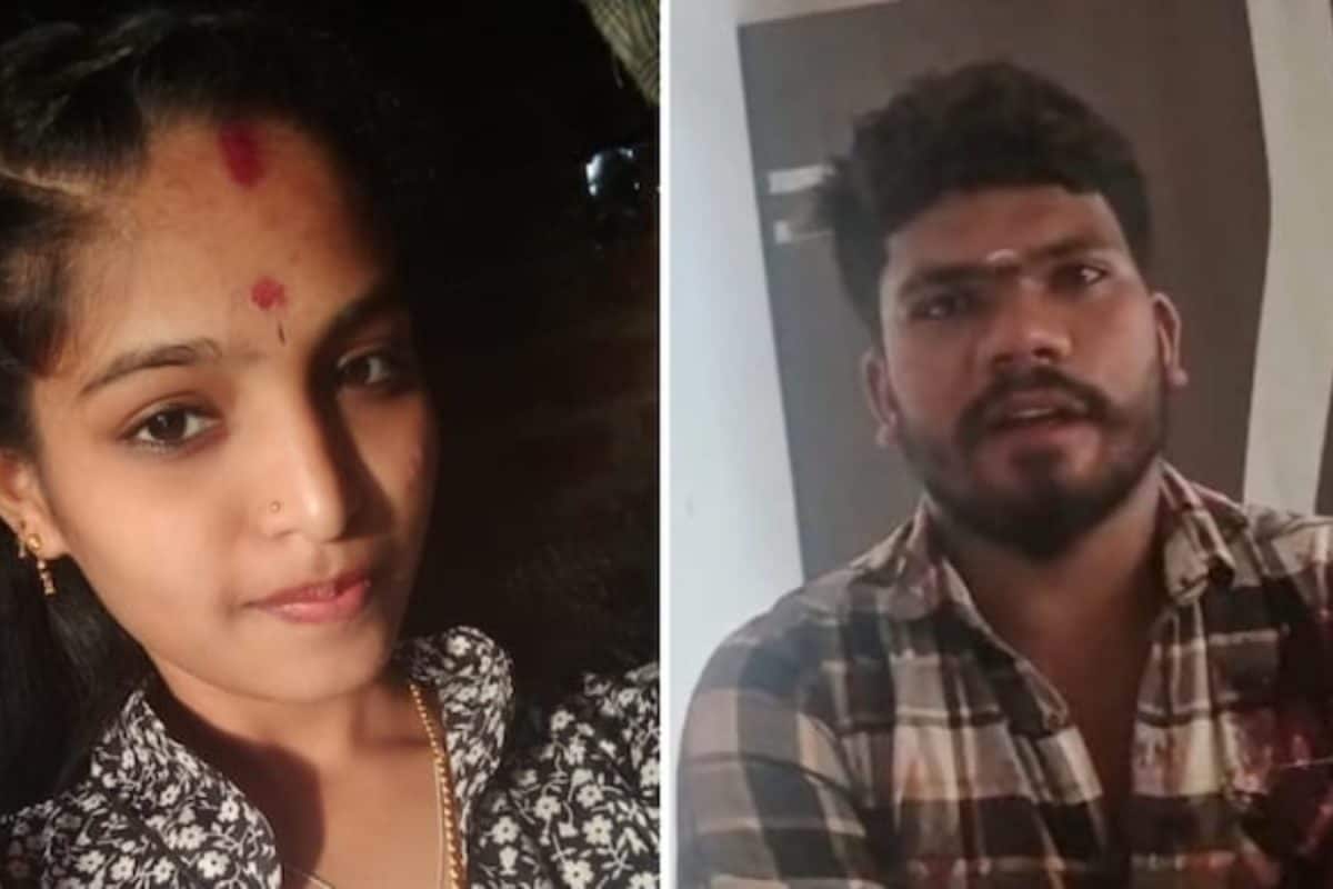 Married Woman Found Dead In Mysuru Lodge, Jaw Blown Off In Mysterious ‘Blast’; Lover Held