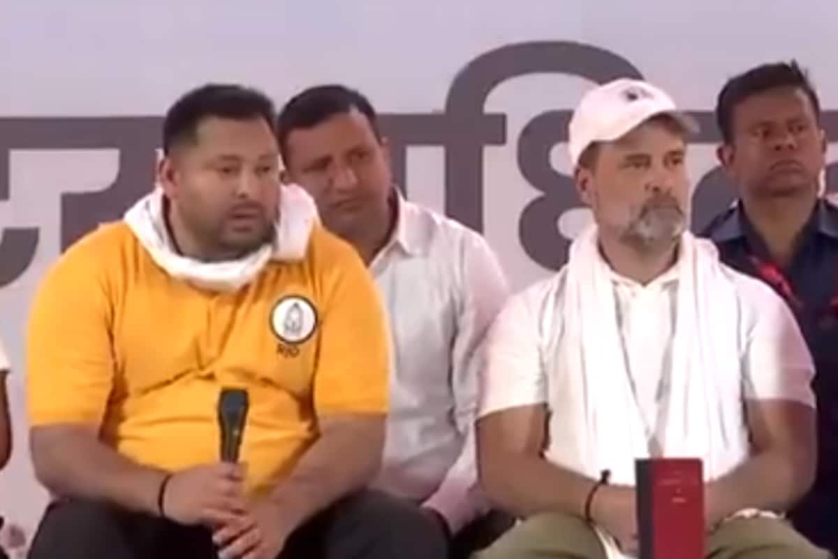 Tejashwi Yadav Advises ‘Elder Brother’ Chirag Paswan To Get Married, Rahul Gandhi Quips In Jest