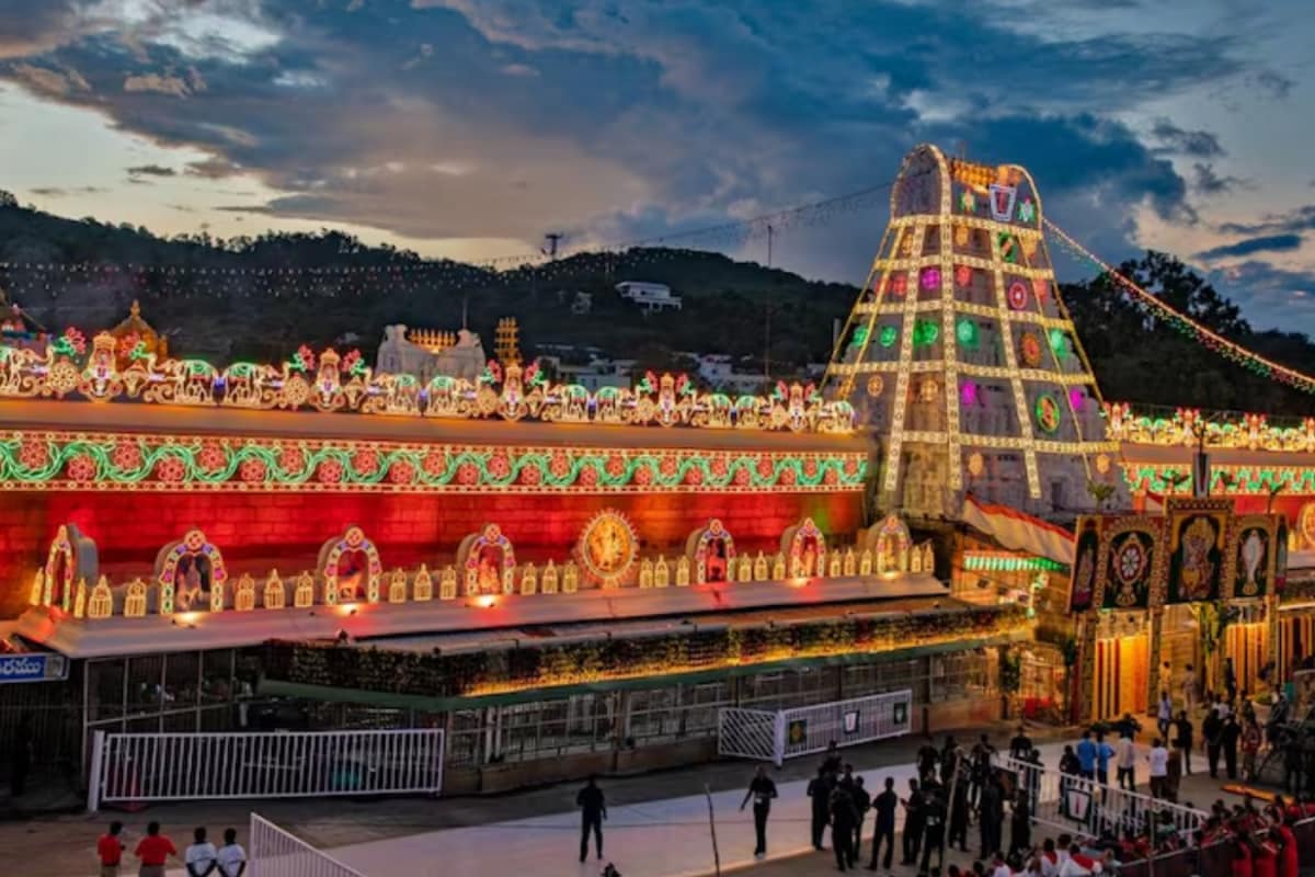 Tirupati Update: Only Devotees Who Have This Can Enter Tirumala From August 15