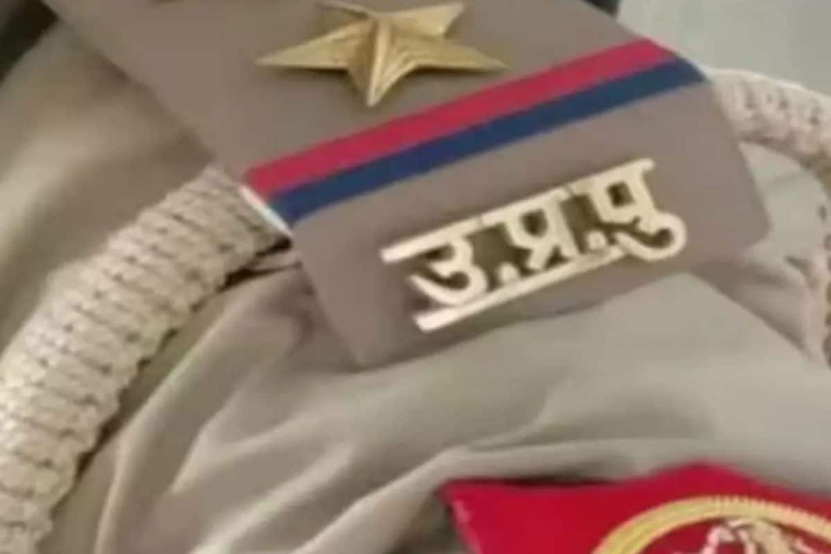 Place Of Worship Vandalised In UP’s Bahraich, Six Detained For Questioning