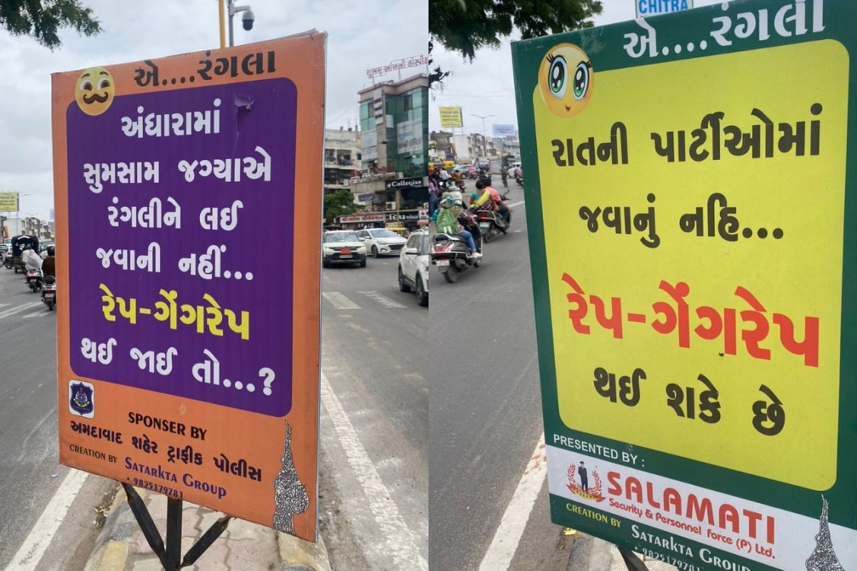 ‘Don’t Party, Avoid Rape’: Posters Warning Women To ‘Stay Home’ Trigger Fury In Ahmedabad