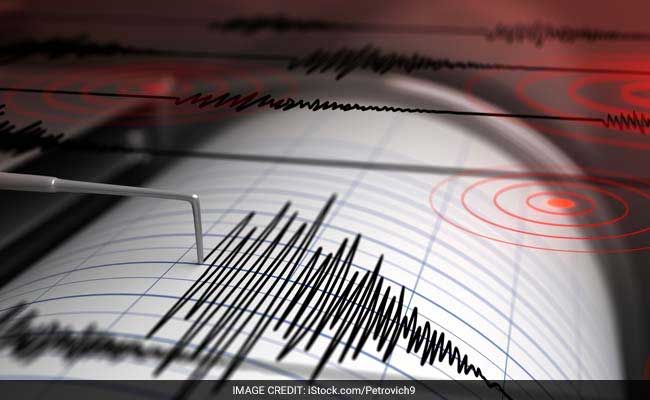4.3 Magnitude Earthquake Hits Parts Of Assam