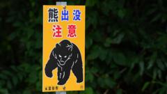 ‘Bear attack victim’ was actually killed by son, Japan police say