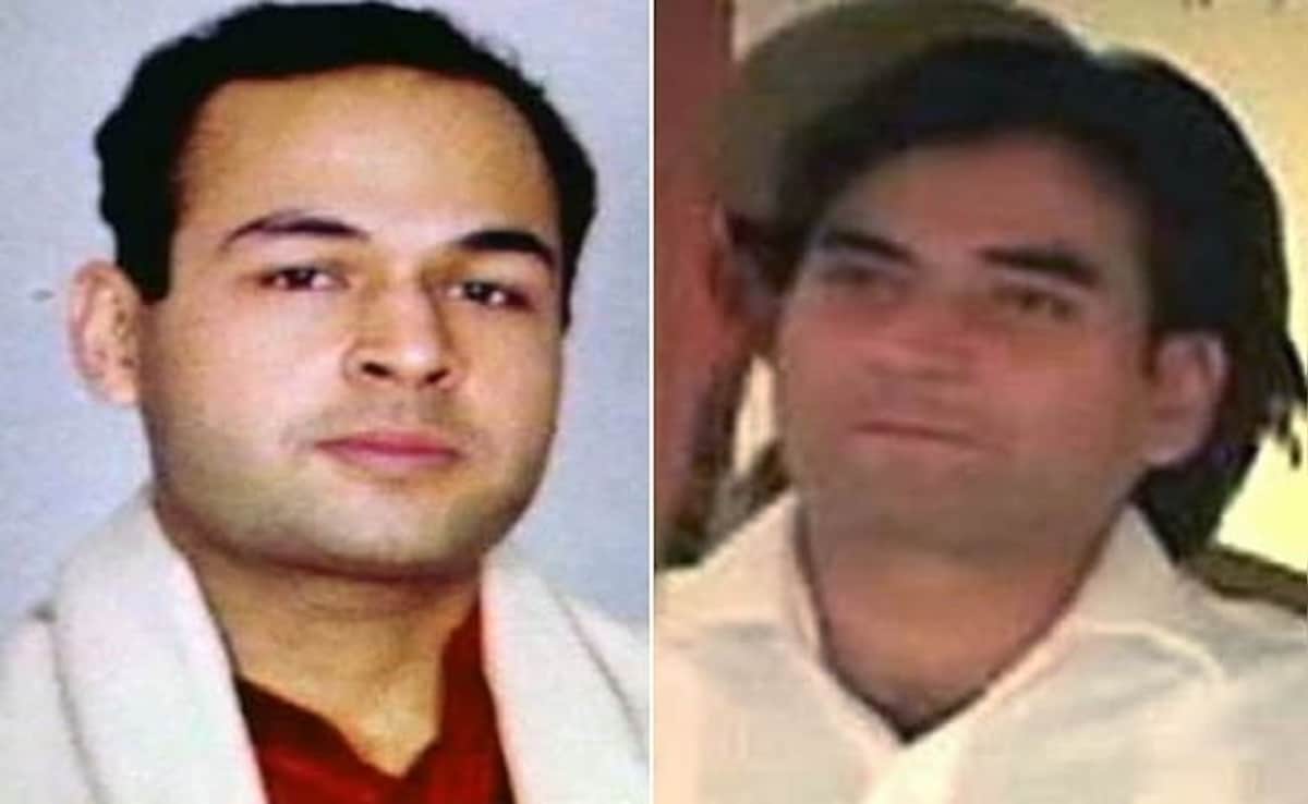 Nitish Katara Murder Case Convict Vikas Yadav Seeks Bail To Get Married