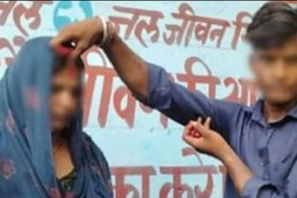 Caught In The Act, Wife Married Off By Husband To Her Secret Lover