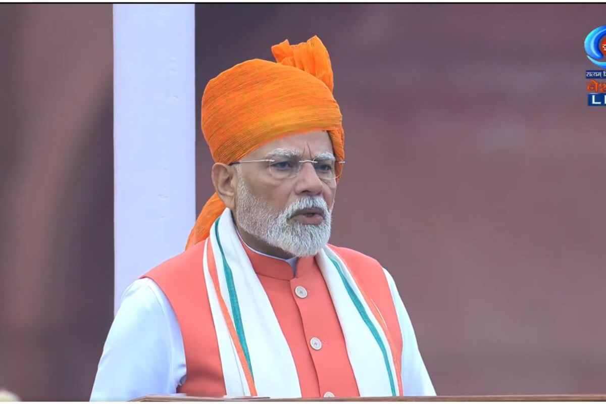 From Sindoor To Semiconductors To Space: PM Modi Champions ‘Atmanirbhar Bharat’ In I-Day Speech