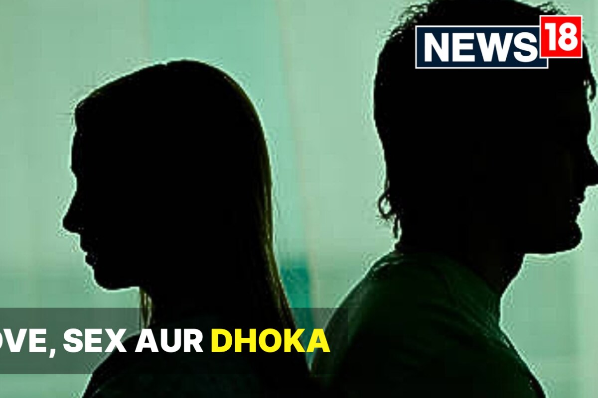 UP Woman & Lover ‘Rip Open Her Husband’s Stomach Before Burning Body With Acid’ | Shocking Murder