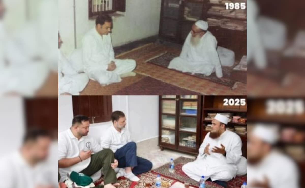 A 1985 Throwback From Rahul Gandhi’s Bihar Rally Featuring Rajiv Gandhi