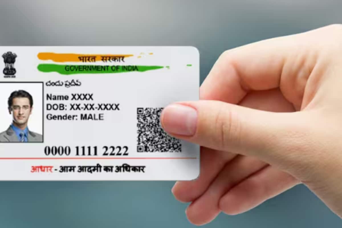 Bihar SIR ‘Identity Crisis’ Over? After Supreme Court Order, ECI Adds Aadhaar As 12th ID Proof