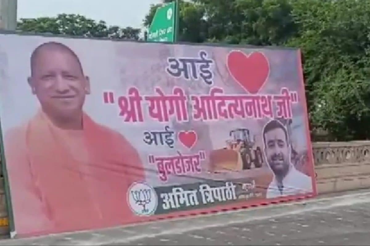 Posters Backing Yogi Adityanath, Bulldozer Action Seen In Lucknow Amid ‘I Love Muhammad’ Row