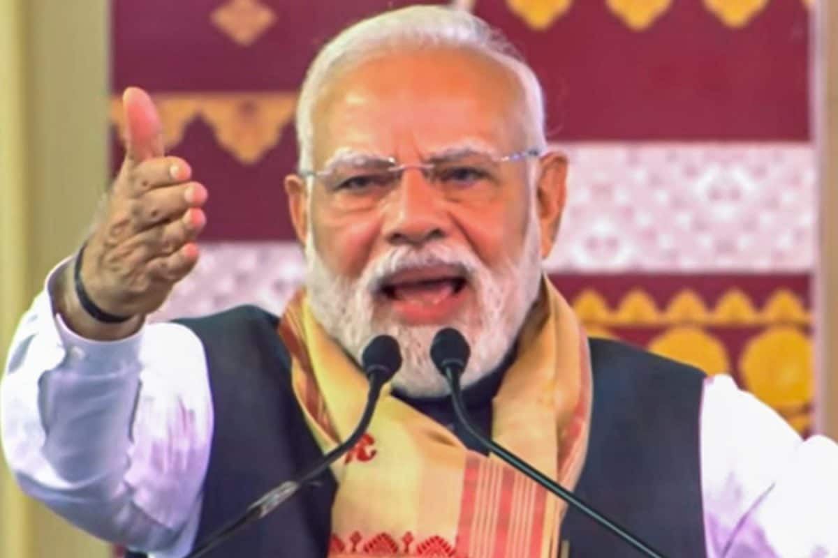 News18 Evening Digest: PM Modi Hits Out At Congress In Assam, Nepal Protest Victims Declared Martyrs & Other Top Stories