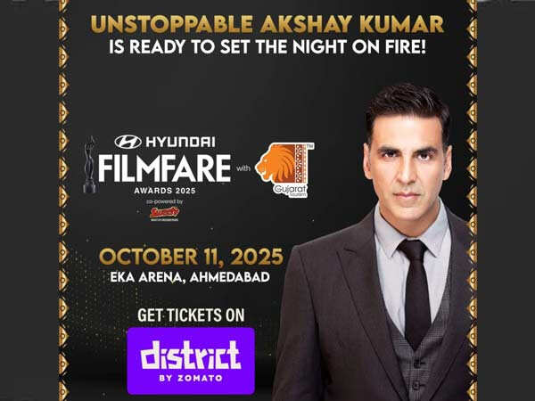 District Named As The Official Ticketing Partner for The 70th Hyundai Filmfare Awards 2025