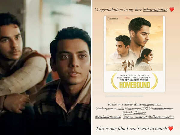 Kareena Kapoor Khan Ananya Panday and More React to Homebound as Indias Oscars 2026 Entry