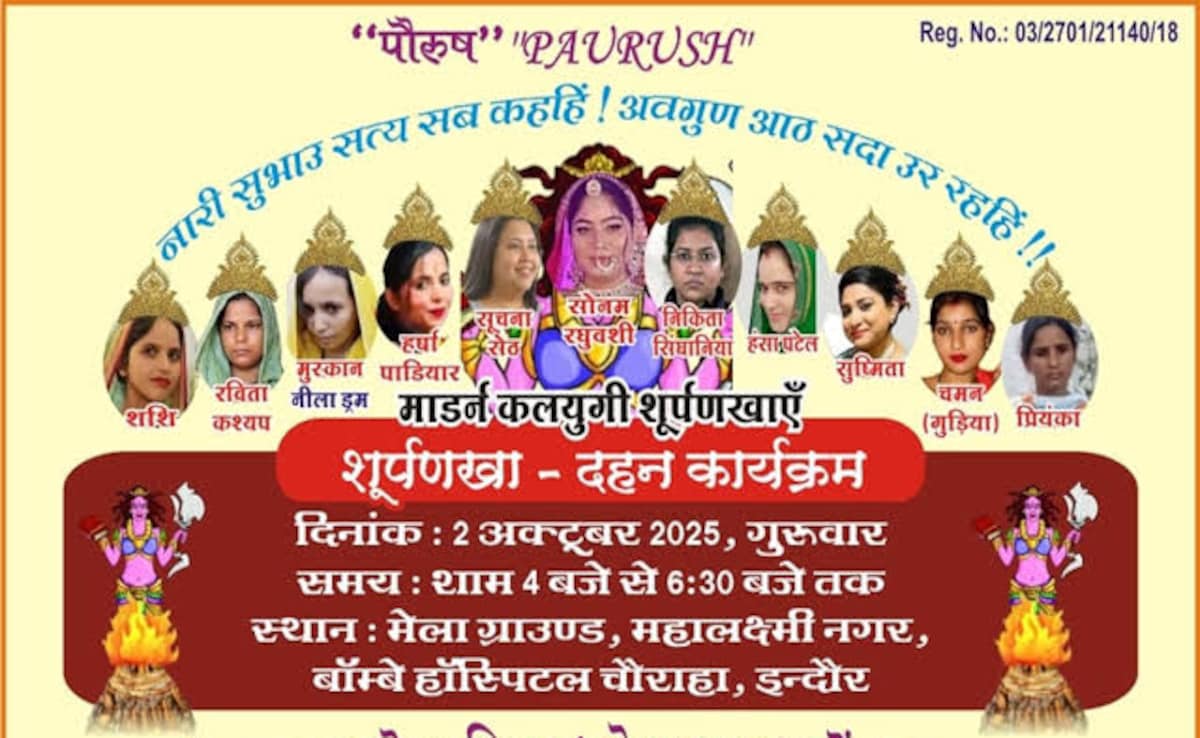 “Tarnishing Image Against Constitution”: Why Court Banned ‘Surpanakha Dahan’