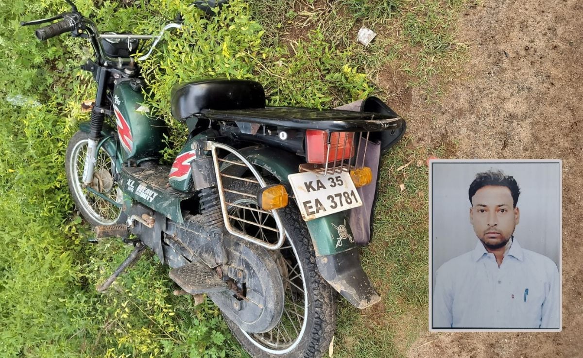 Karnataka Man Murdered, Fake Wife Appears To Collect Rs 5 Crore Insurance