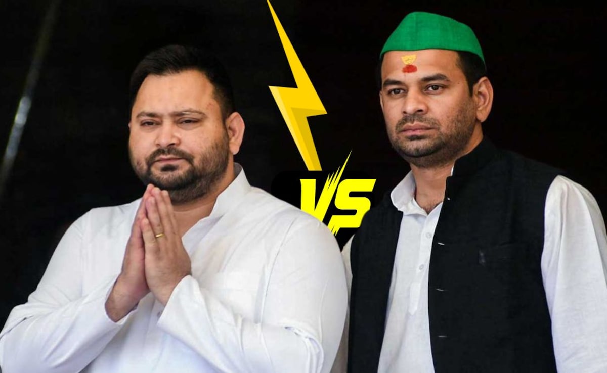 Tejashwi Yadav Should Understand Who Ram Is, Who Laxman Is: Tej Pratap