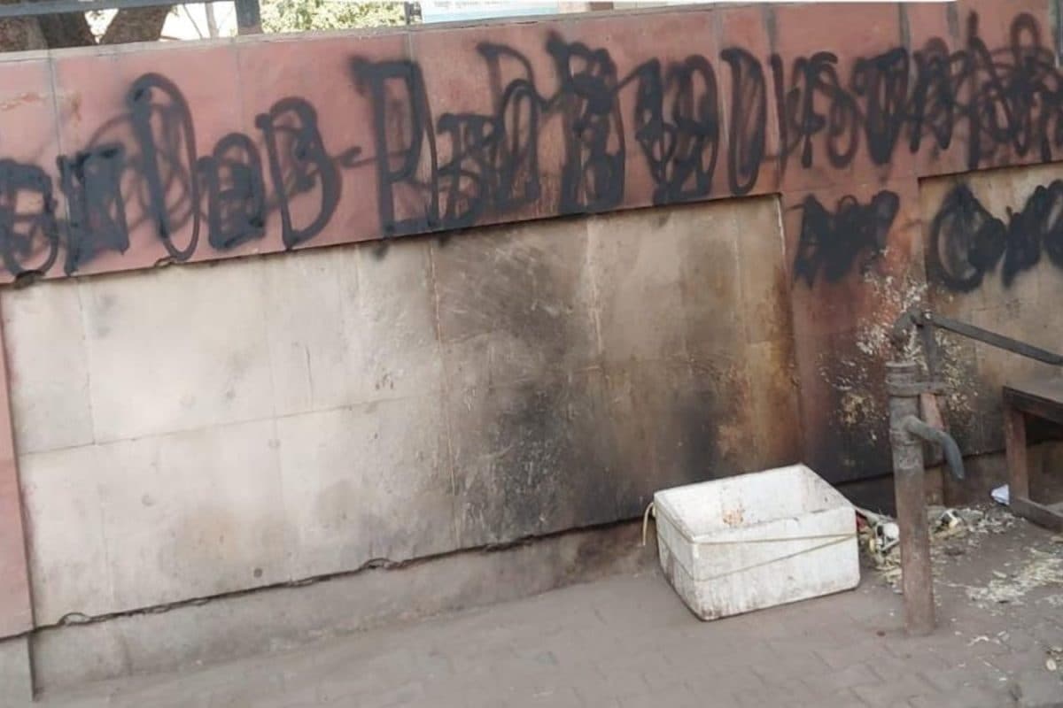 3 Operatives Of Banned Sikhs For Justice Arrested In Punjab For Pro-Khalistan Graffiti On School Walls