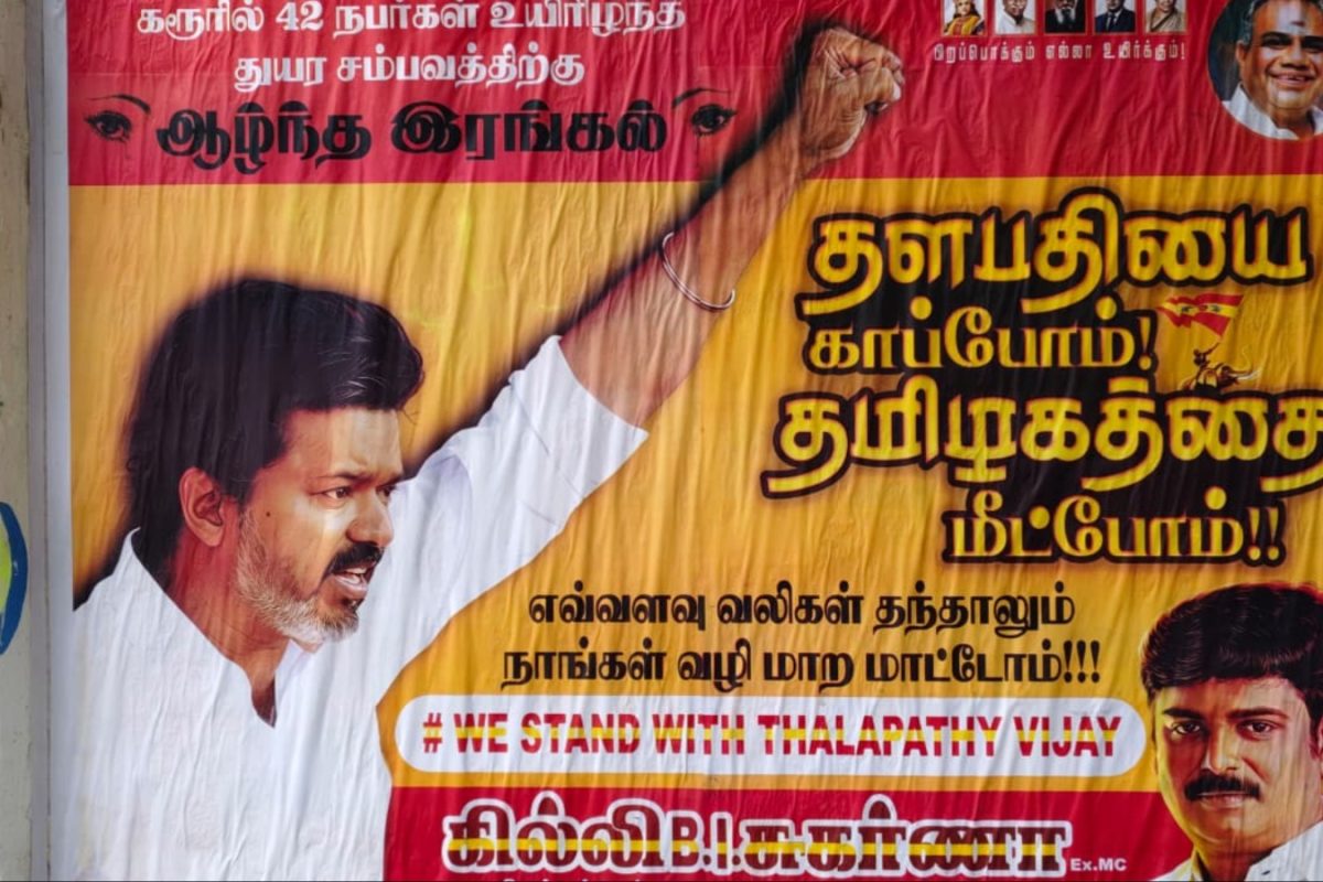‘We Stand With You’: Days After Karur Stampede, Posters Backing TVK Chief Vijay Seen In Tamil Nadu