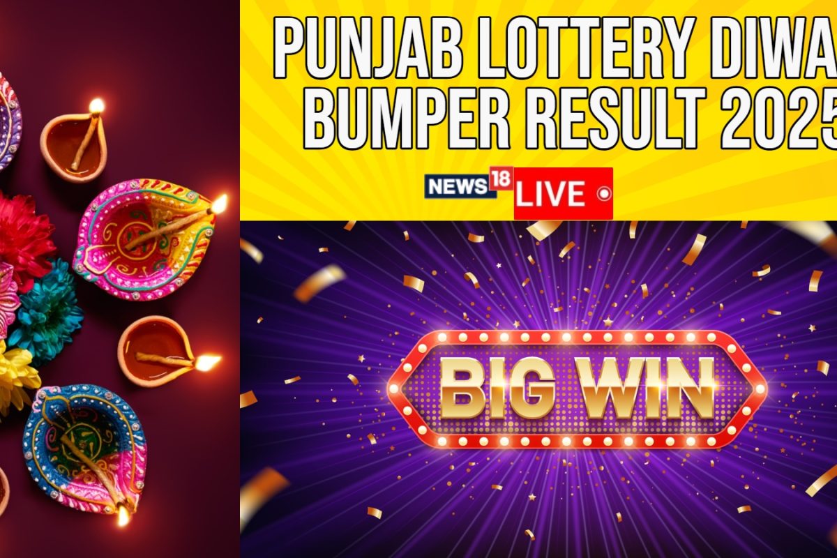 Punjab Lottery Result Diwali Bumper 2025 Live Updates: Rs 11 Crore Draw Today At 8 PM