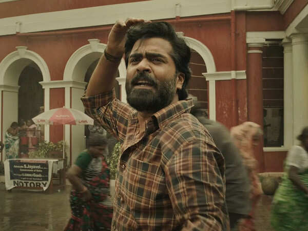 Arasan Promo Drops: Silambarasan TR Steps Into Vetri Maaranâs Vada Chennai World