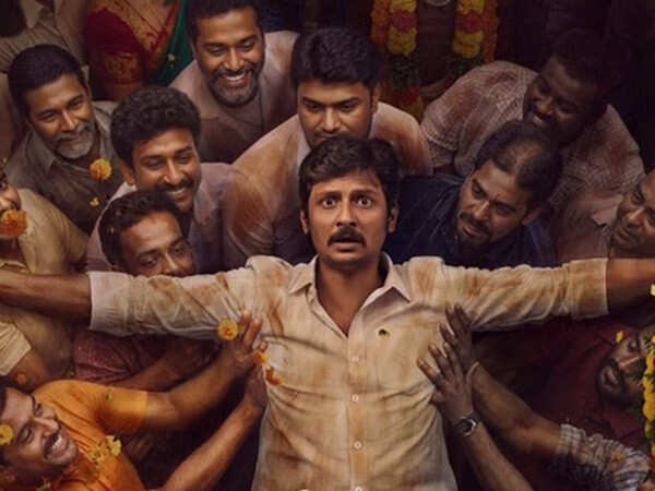 Thalaivar Thambi Thalaimaiyil First Look Reveals Jiiva in a Festive Family Drama